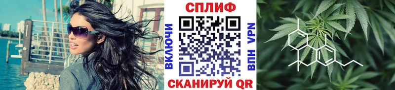 Как найти наркотики Боровичи АМФ  COCAIN  Гашиш  Бошки Шишки  Альфа ПВП 