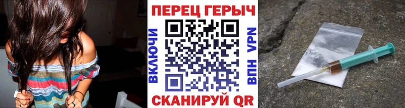 ГЕРОИН Афган Боровичи