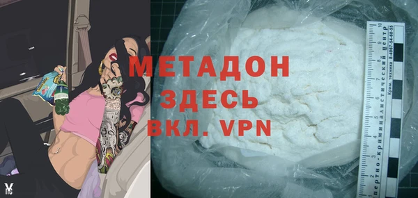 2c-b Алексин