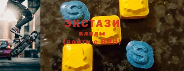 2c-b Алексин