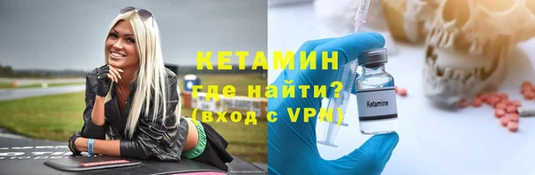 бошки Покров