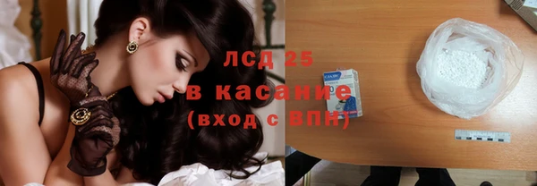 2c-b Алексин