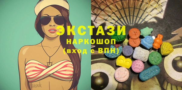 бошки Алзамай
