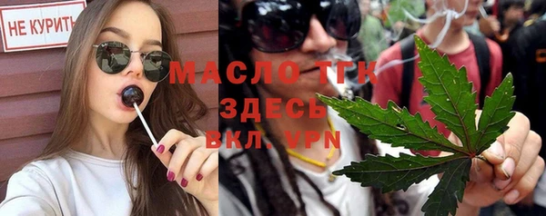 2c-b Алексин