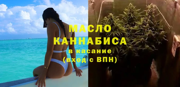 2c-b Алексин