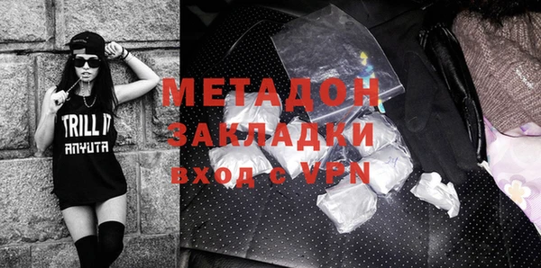 mdpv Алексеевка