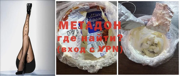 mdpv Алексеевка