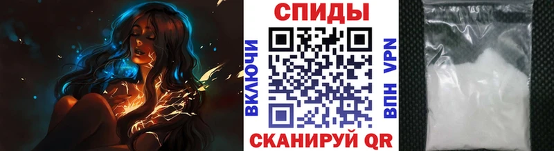 блэк спрут рабочий сайт Боровичи МЕТАМФЕТАМИН мет даркнет сайт