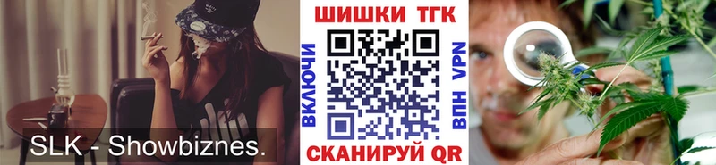 Канабис AK-47  как найти закладки  Боровичи 
